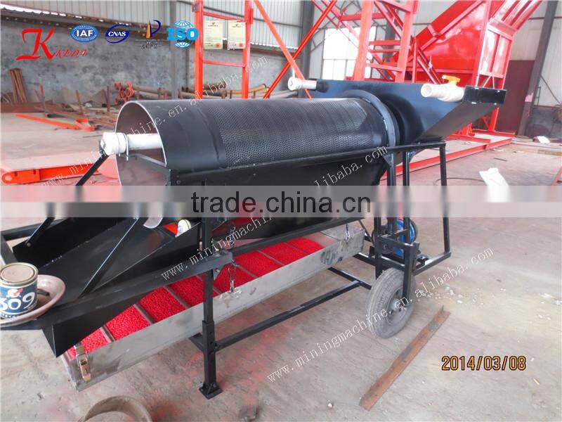 Small Washing Machine For Alluvial Gold Mine