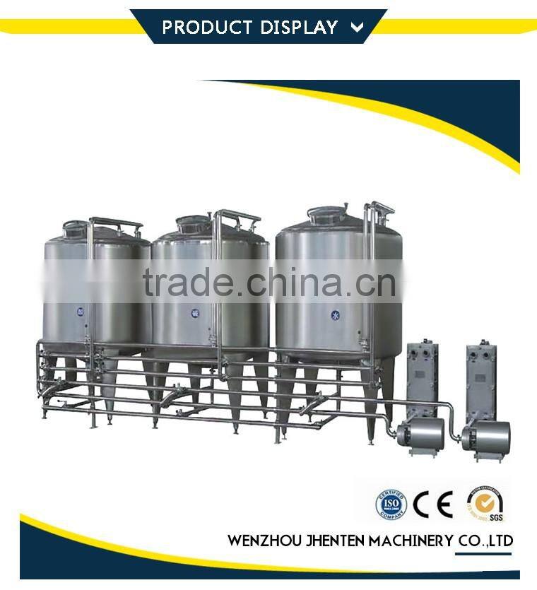 Factory direct supply juice CIP & SIP Systems