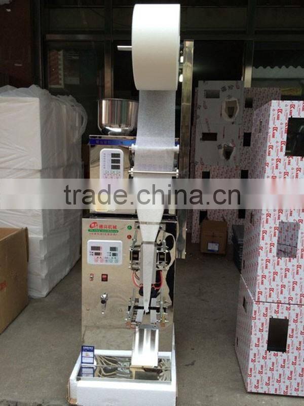 1-25g powder/particle filling bag packing machine