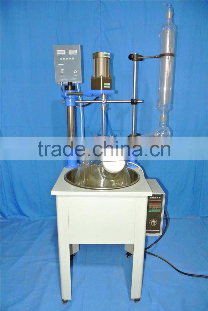 (KD)High Quality Laboratory Chemical Industry Mixer