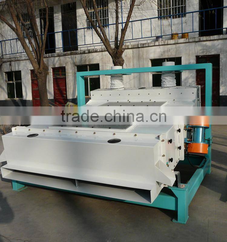stable performance vibrating sieve maize grading machine