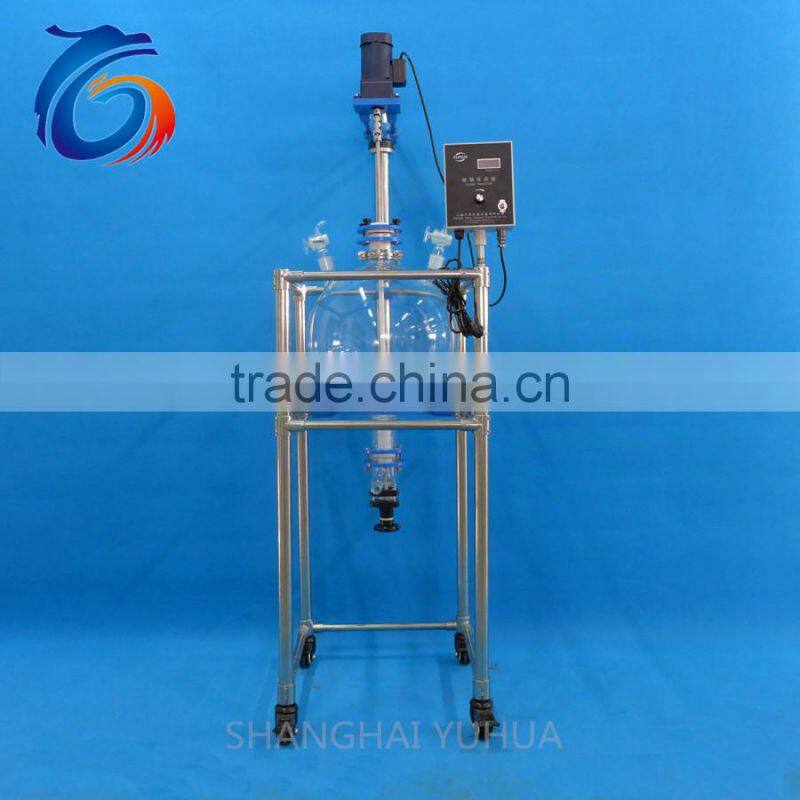 Hot Sales Price Of Oil Water Separator For Laboratory