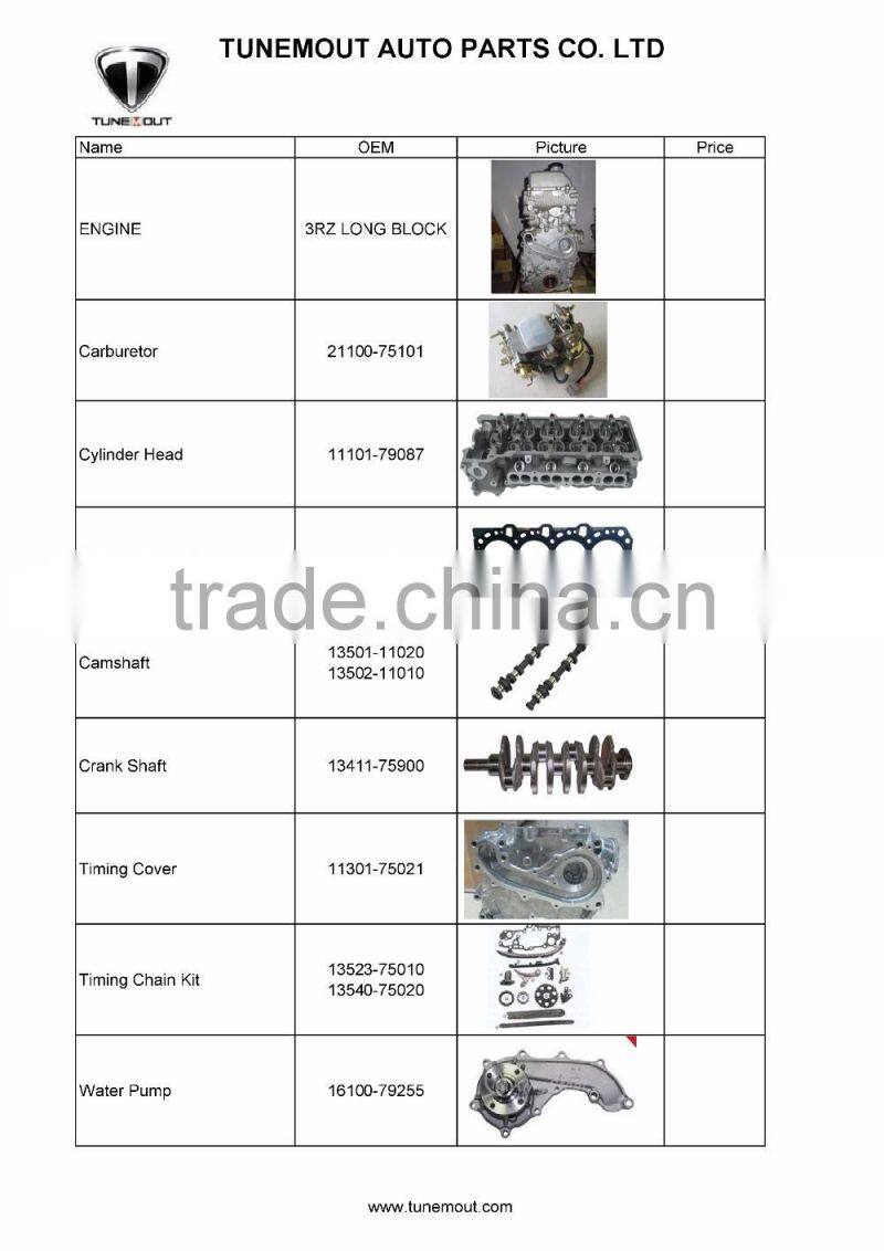 High Quality 3RZ LONG BLOCK ENGINE