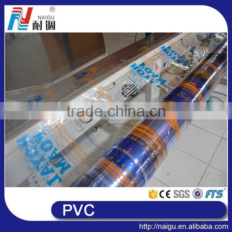 China NaiGu factory good soft pvc furniture cover film in roll