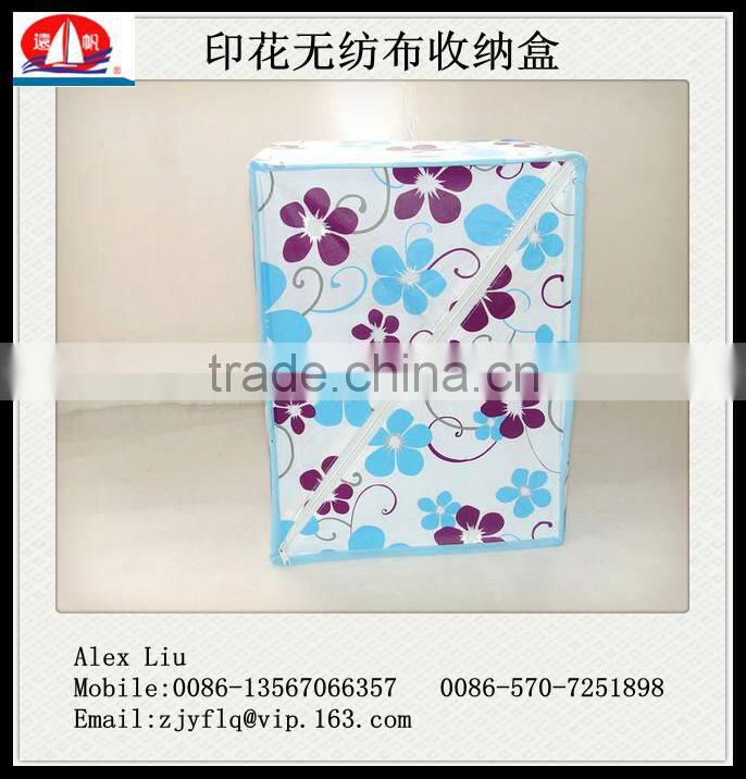 100% PP SpunBond Non-Woven Fabric Used For Store content box