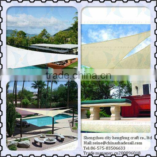 Sun Shade Sail UV Top Outdoor Canopy Patio Lawn