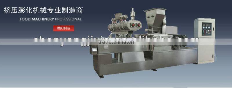 high quality stainless steel pet food processing line/small snack food machine