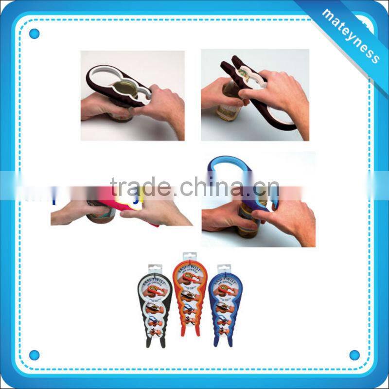 safety jar opener/plastic jar opener/jar lid opener