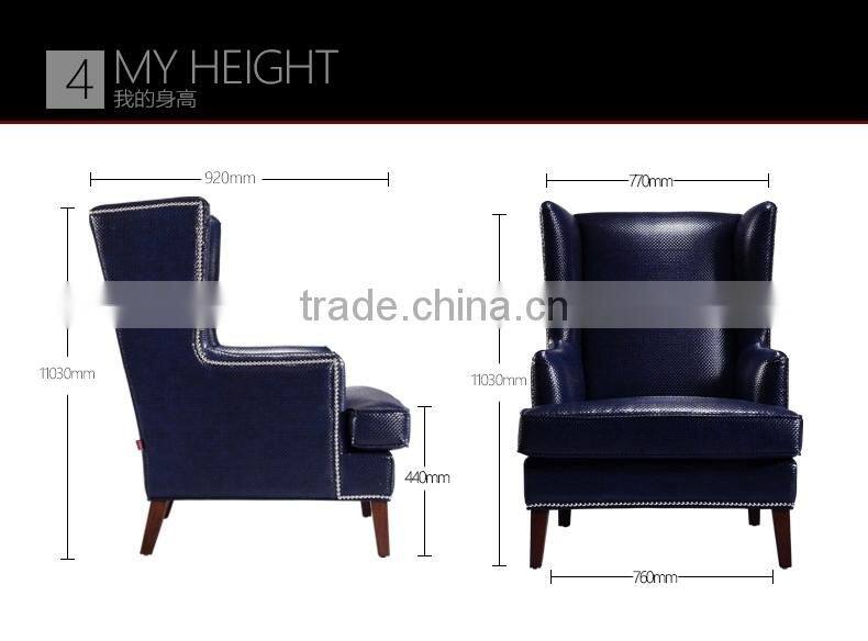 Leather Recliner Chair