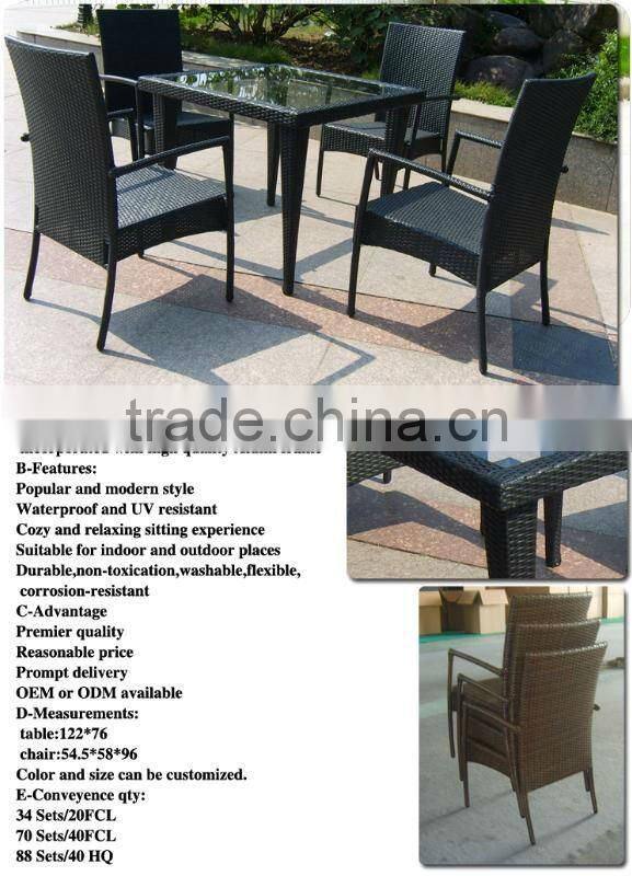 rattan dining set with refectory table