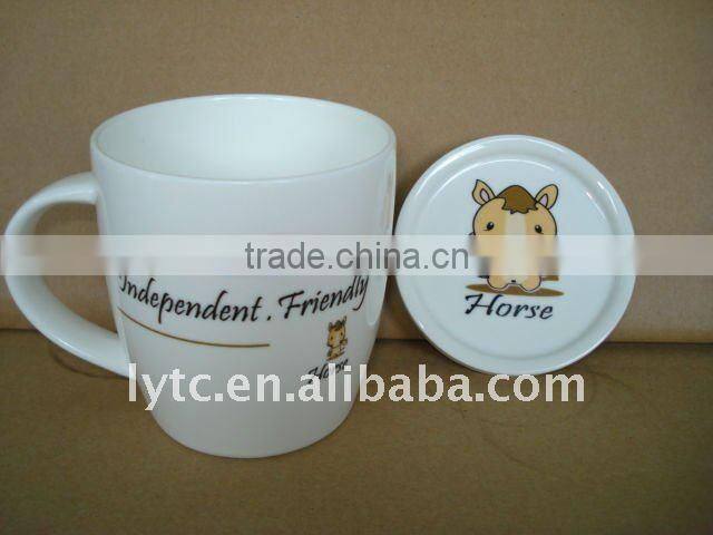 gift porcelain coffee mug