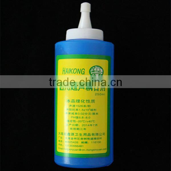 Medical Ultrasonic Coupling