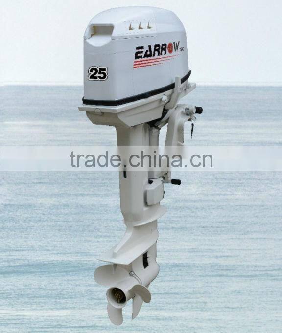 25hp gasoline engine 2016 small chinese outboard motors