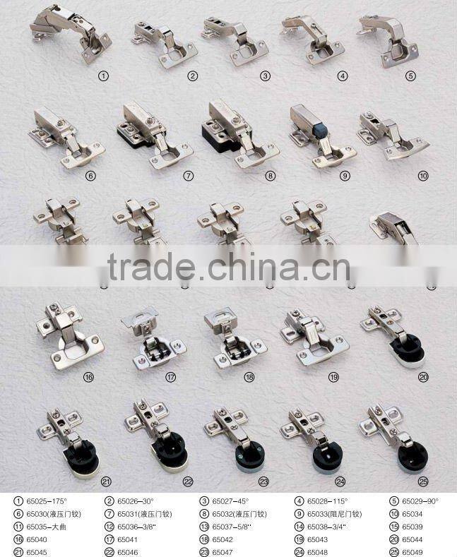 F-style full overlay furniture hinge