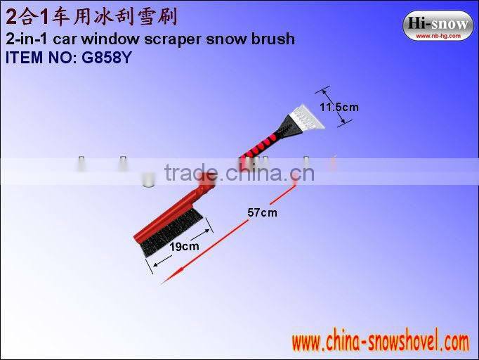 Car heavy-duty snow brush with ice scraper