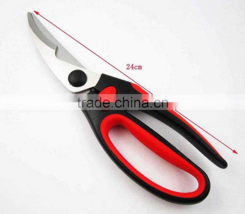 Good Quality Chicken Bone Scissors For Cutting Bone