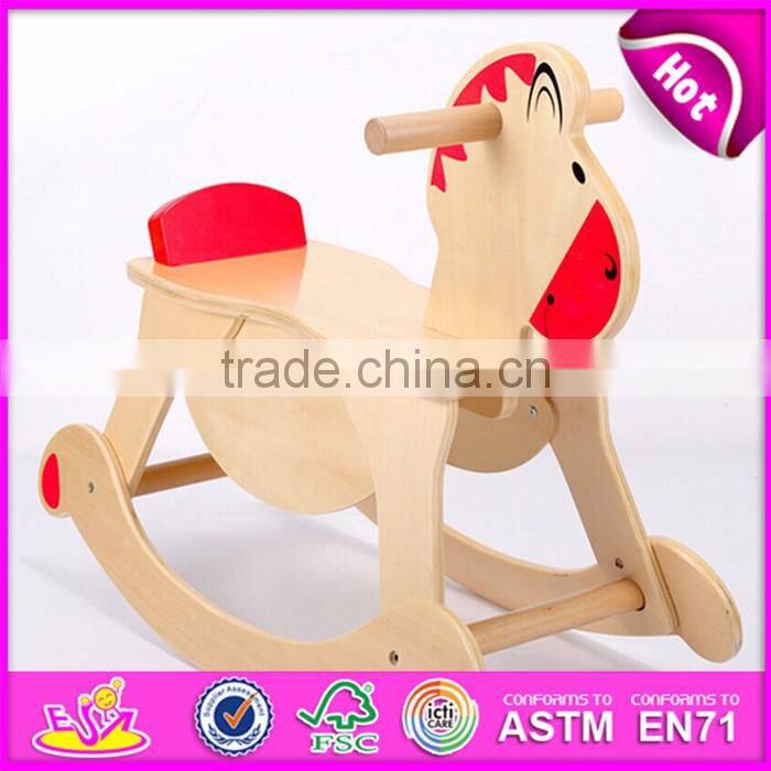 2017 Hot sale wooden rocking horse kids' wooden rocking horse toy, cheap wooden rocking horse W16D109