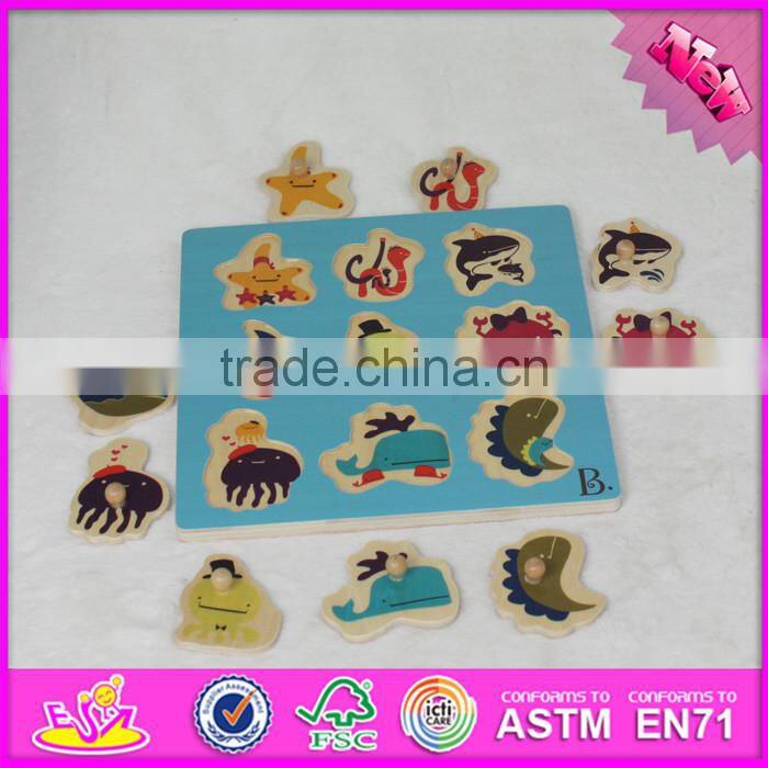 2016 Brand new children wooden shape puzzle games W14M116