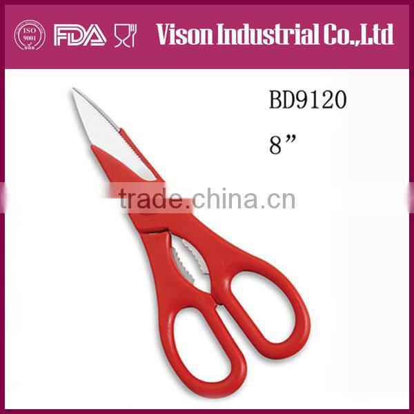 Always being eye-cathcing professional kitchen scissor (BD9120)