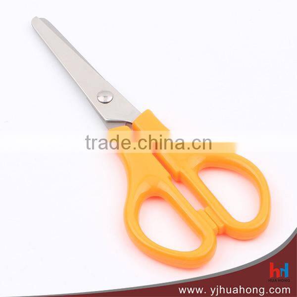 Cute color different types of scissors for children (HA-27)
