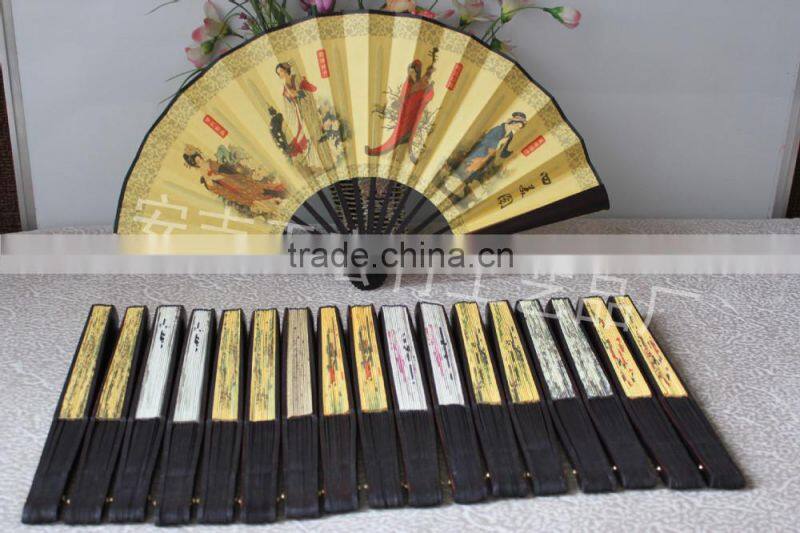 Promotional hand folding crafts fan
