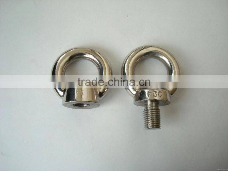 Galvanised Stamped High Quality Hot Dip Eye Nut