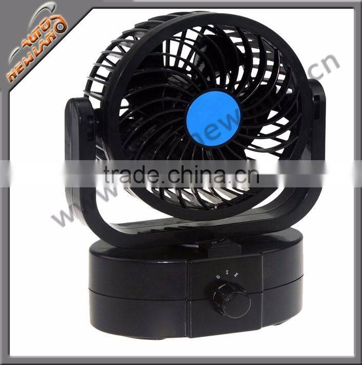 Adjustment speed 12V/24V fan car cooling air fan