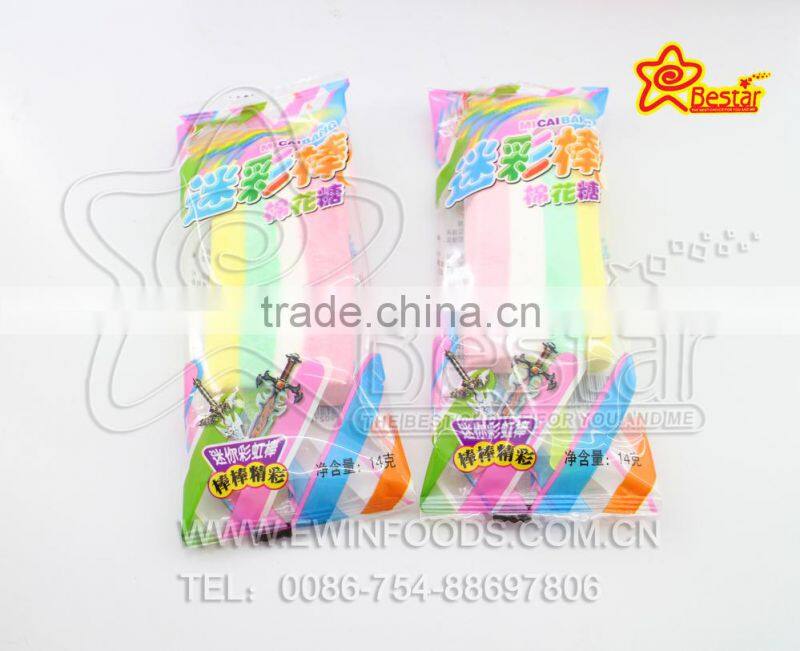 Rainbow Color Halal Ice Cream Marshmallow