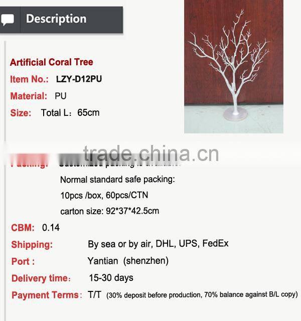 Aritificial white dry tree branch coral high quality decorative artificial tree