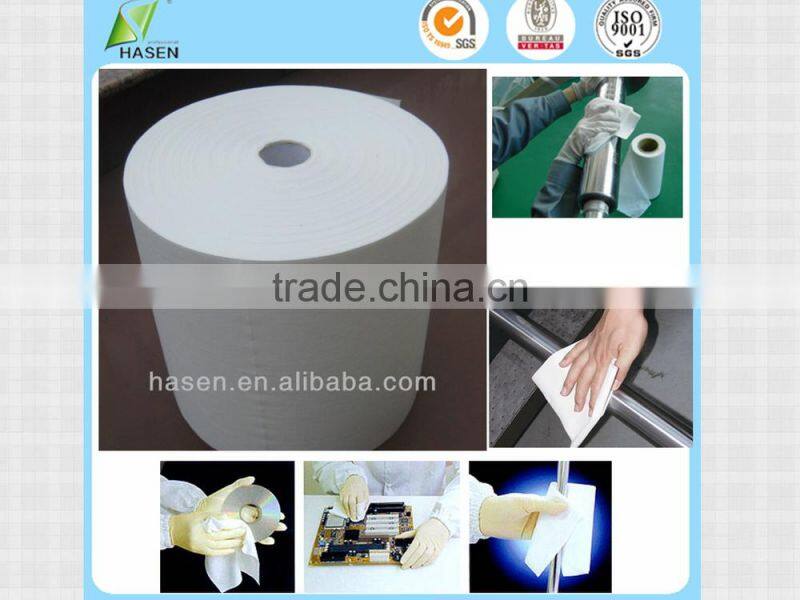 2015 good quality spunlace nonwoven fabric for wet wipe in white color