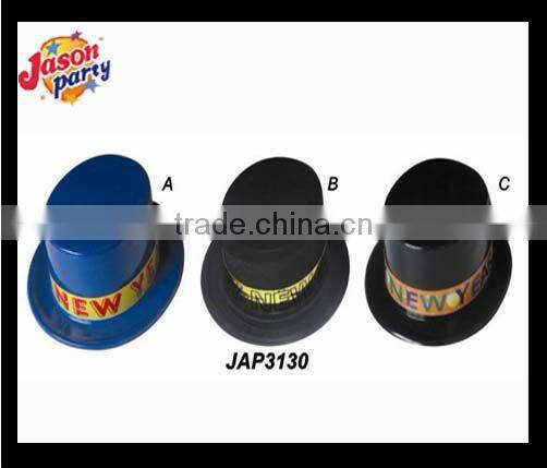 2012 Hat Party Ideas Carnival Party Foam Hats
