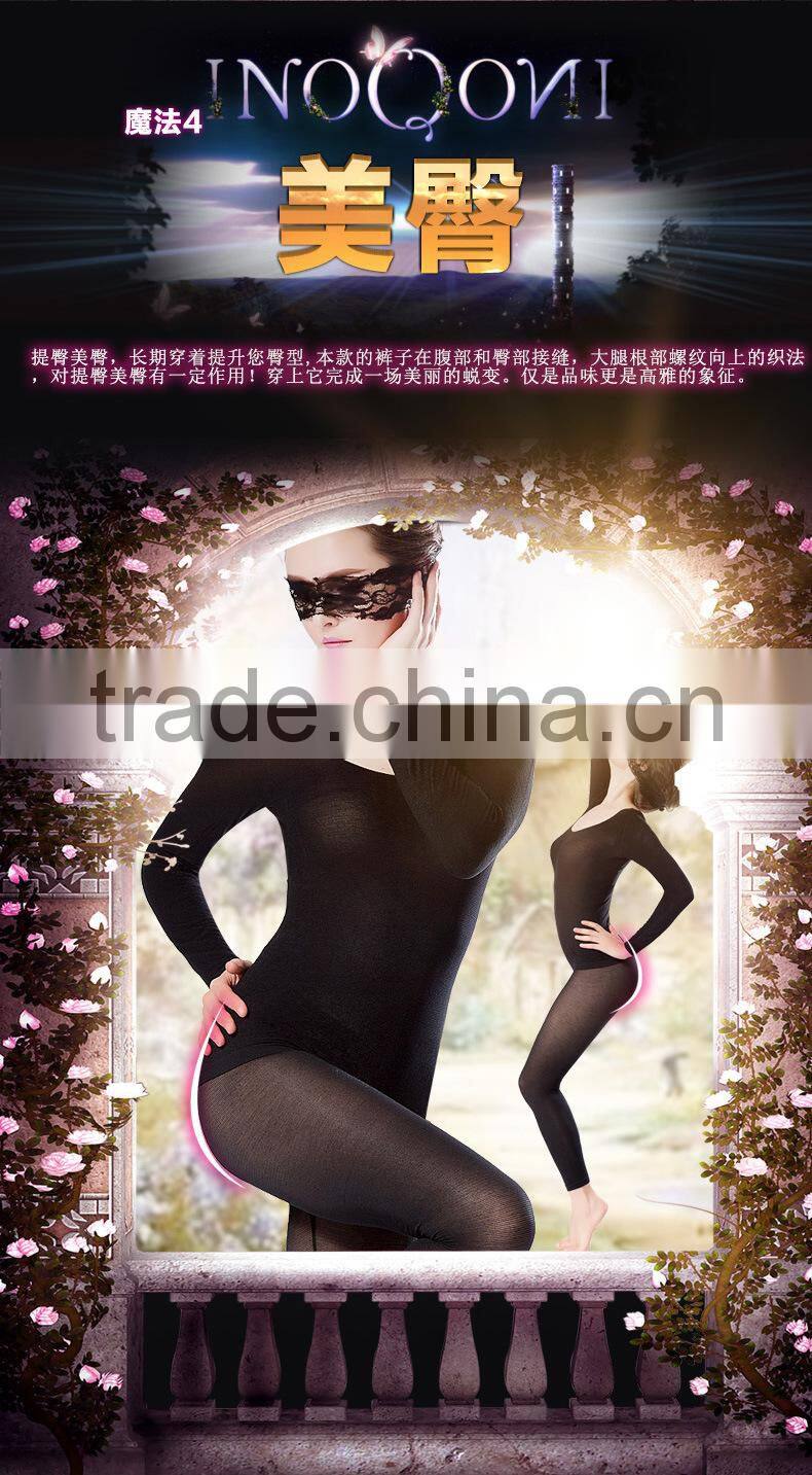 2015 Suntex Lace Sexy Undergarments for Ladies Body Shaping Ultrathin Thermal
