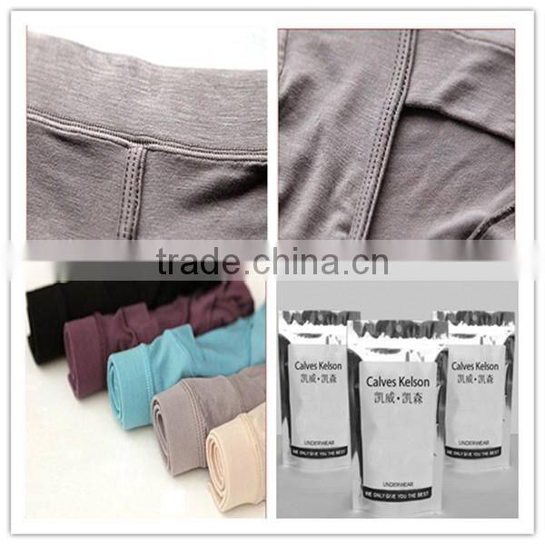 Hot sale low moq. apparel of fun brand men's 3D U convex design sexy men briefs