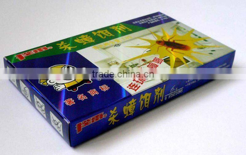 coloe print Laser film box(afb03)