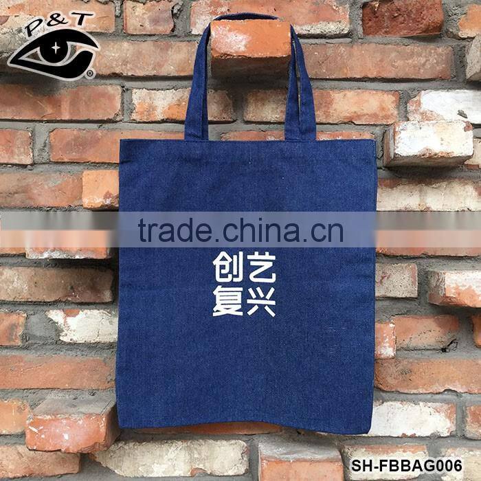 Custom-built Canvac Bags Chinese Printed Blue Fabric Tote Bag For Girls