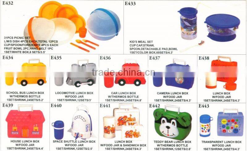 Travel necessary cute animal travel luggage tag W/ 2 Stickers