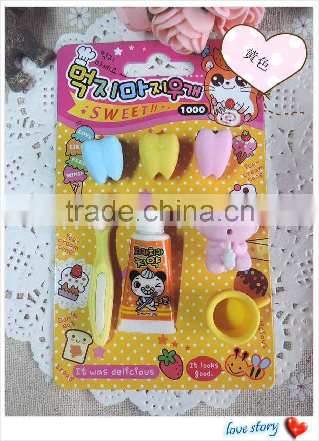 Cute 3D tooth baby wash shape erasers set