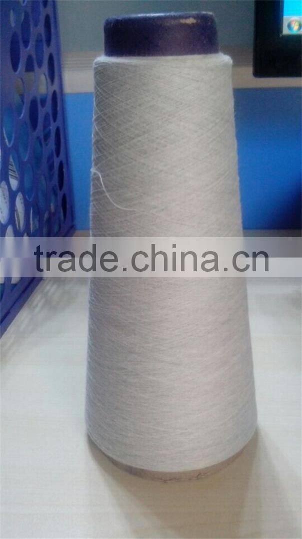 Aluminum coated conductive fiber yarn