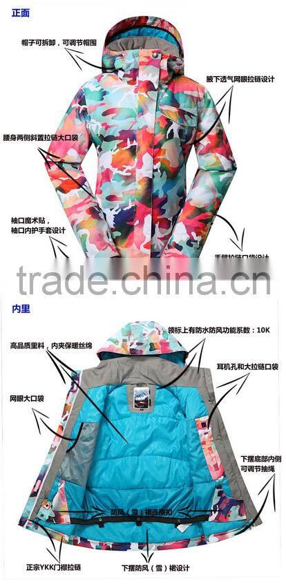 Professional Ski Wear OEM