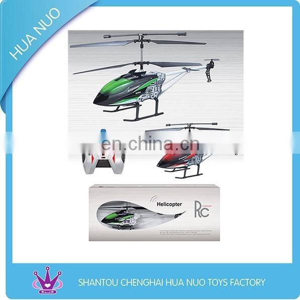 2016 New design play plane set