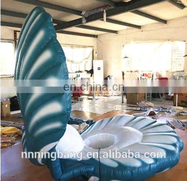 large inflatable shell/inflatable clam with LED light for wedding