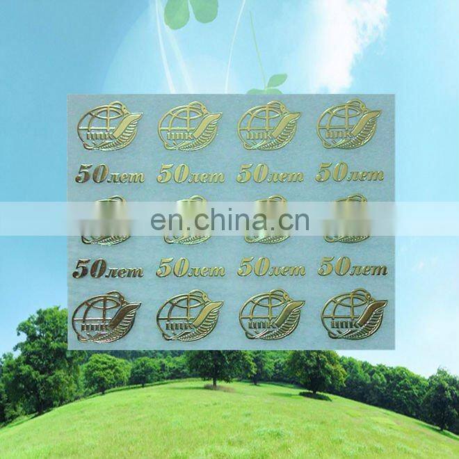 High-grade watch LOGO metal thin plate