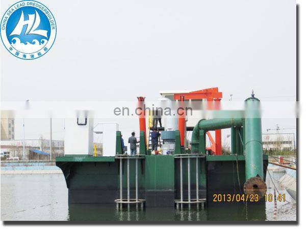Sand Dredge for Reclamation/Desilting with Cutter