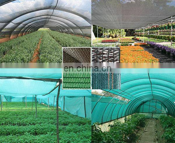High quality 100% polypropylene knitted shade cloth mesh