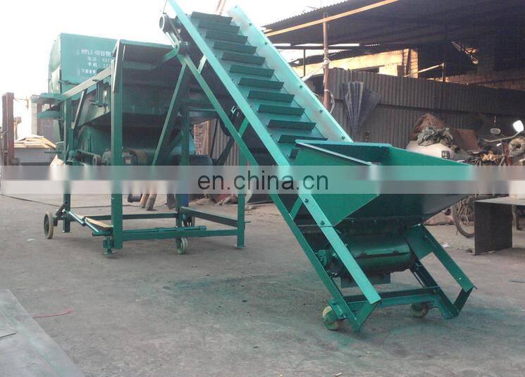Maize grading machine / Corn cleaner / Cumin seed cleaning machine