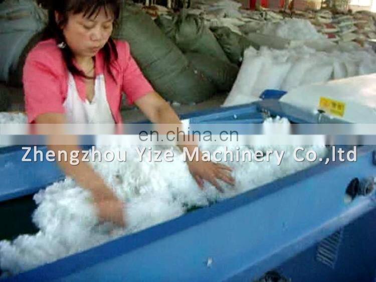 Fiber ball machine , Pearl shape fiber forming machine