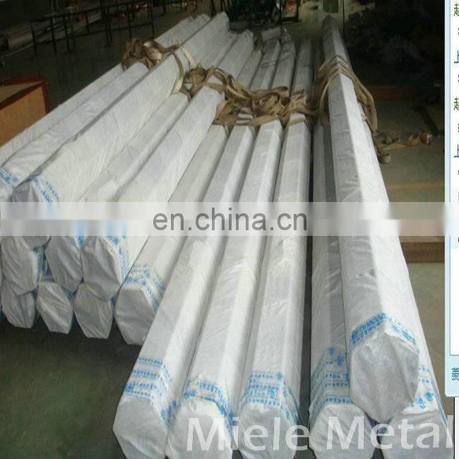 Chemical industry application A2014BE aluminum bar