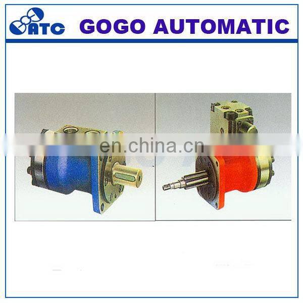 2016 First Grade high speed radial piston hydraulic motor