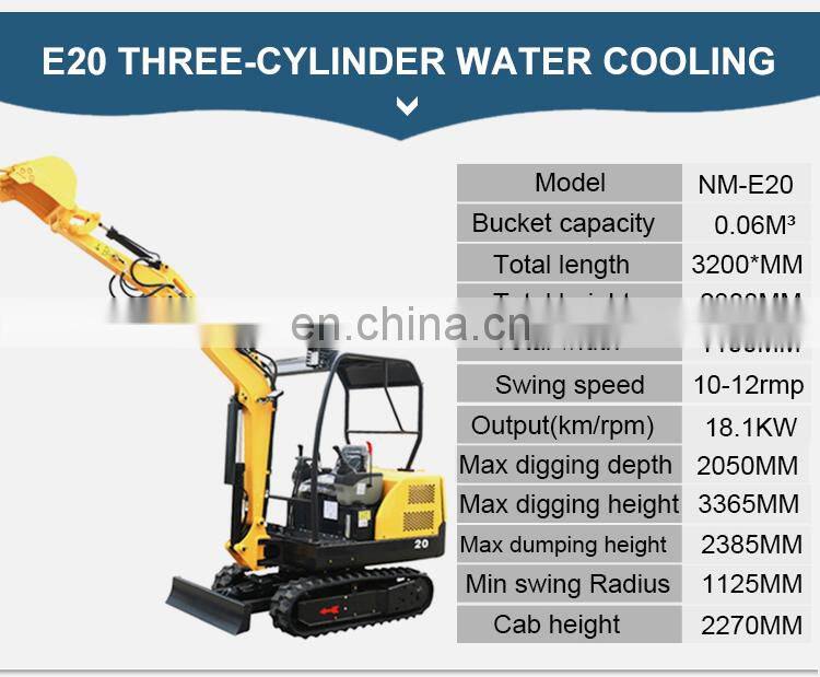 NMMG-E20 1980kg weight 2 ton mini excavator for sale malaysia