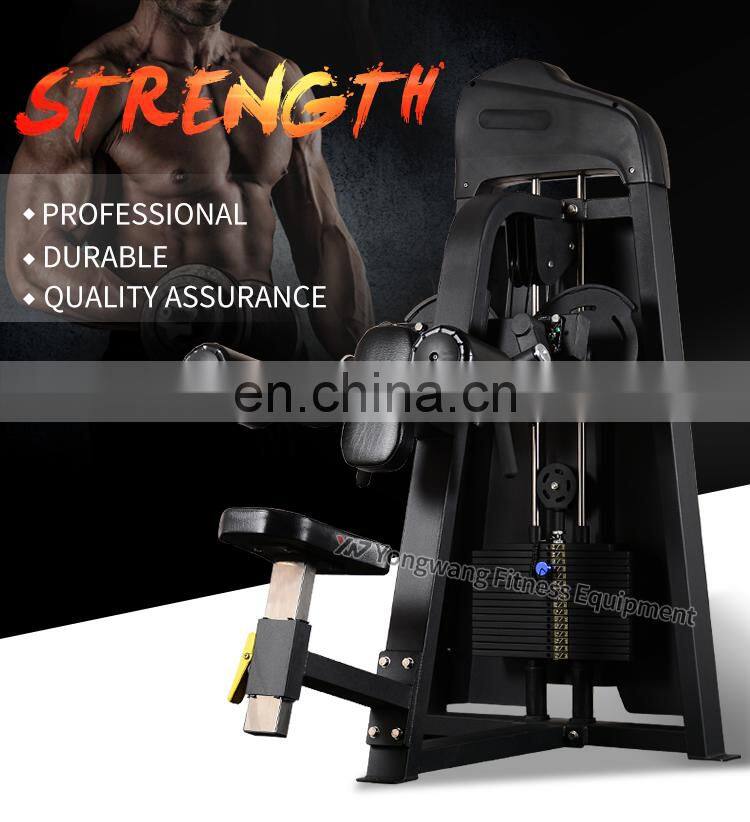 gym equipment precor fitness strength machine